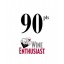 Wine Enthusiast 2021